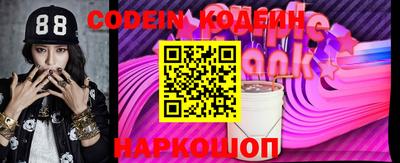 прущая мука Кумертау