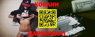 прущая мука Кумертау