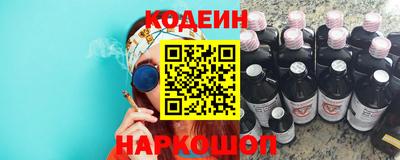 мефедрон мука Ливны