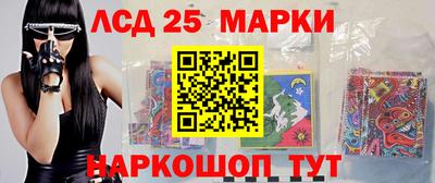 героин Кунгур
