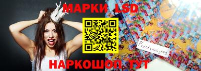 героин Кунгур