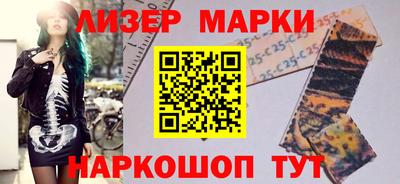 прущая мука Кумертау