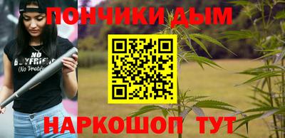 героин Кунгур