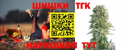 СК Лесосибирск