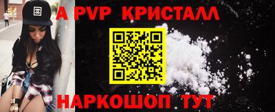 бутират Кулебаки