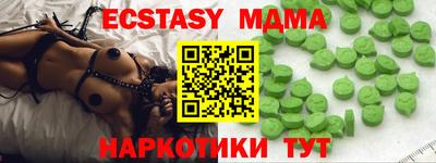 героин Кунгур