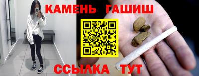 СК Лесосибирск