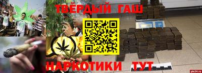 прущая мука Кумертау