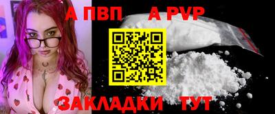 героин Кунгур