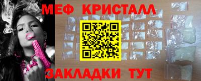 СК Лесосибирск