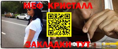 прущая мука Кумертау