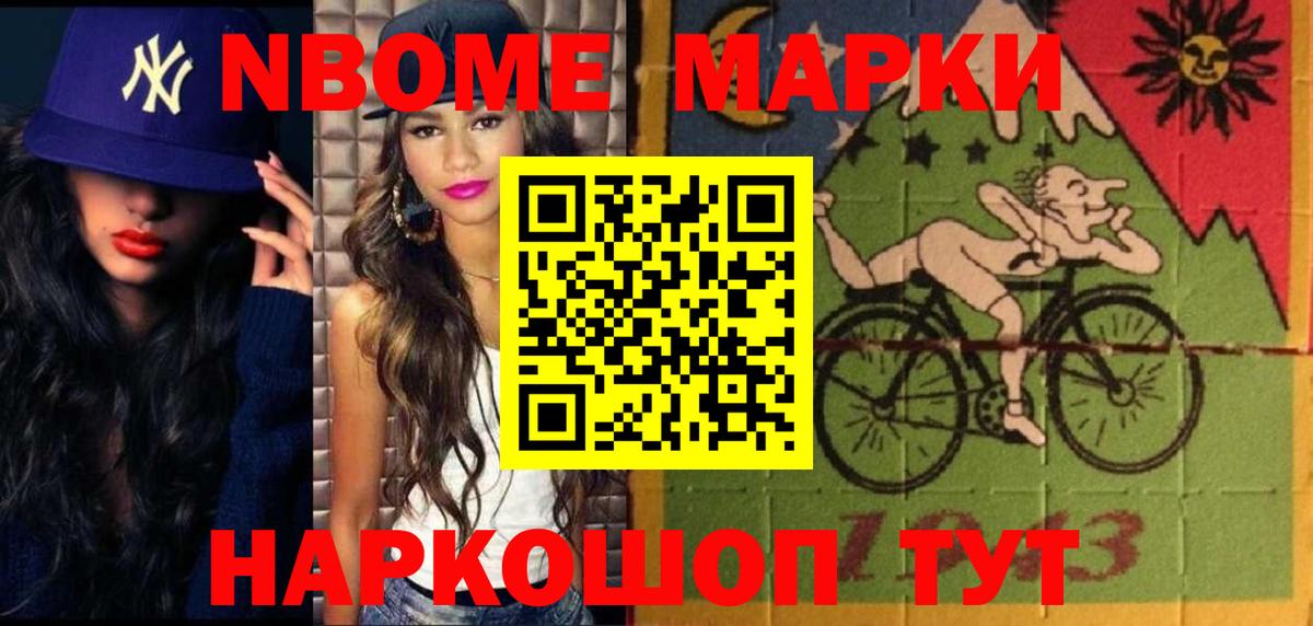 ЛСД экстази кислота  Лсд 25 экстази ecstasy  Алушта  Вход с VPN 